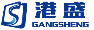 衡水港盛醫療器材有限公司